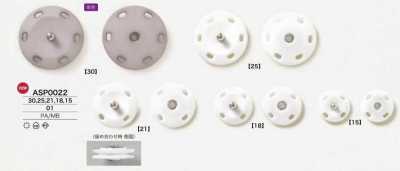 ASP0022 Nylon Resin/brass Snap Button Buttons