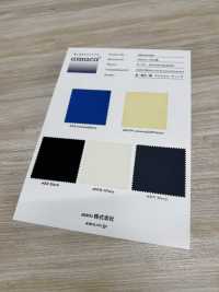 FS003018A Tussar(Ny7OD × Ny160D) Water-repellent × Acrylic Coating[Textile / Fabric] Sub Photo
