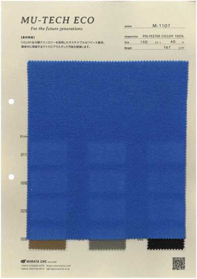 M-1107 MU-TECH-ECO CiCLO® Fleece