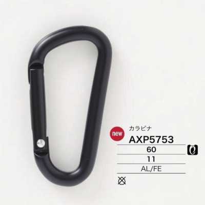 Aluminum/iron Carabiner