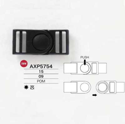 Polyacetal Connecting Hardware