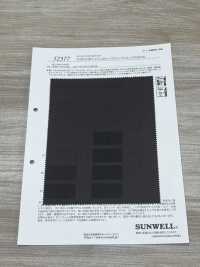 52377 KARUJOB Nylon 8D Micro Ripstop WR (C0)[Textile / Fabric] SUNWELL Sub Photo