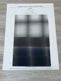 4SG040 Organic Cotton Viyella Ombre Check[Textile / Fabric] Chambray Sub Photo
