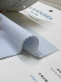 FJ200140 30/ CLEANSE Jersey[Textile / Fabric] Fujisaki Textile Sub Photo
