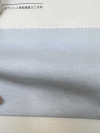FJ200140 30/ CLEANSE Jersey[Textile / Fabric] Fujisaki Textile Sub Photo