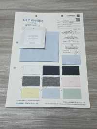 FJ200140 30/ CLEANSE Jersey[Textile / Fabric] Fujisaki Textile Sub Photo