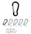 CARABINER-EXSMALL Carabiner (Extra Small) 50mm