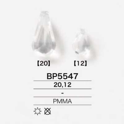 BP5547 Teardrop-shaped Motif Parts