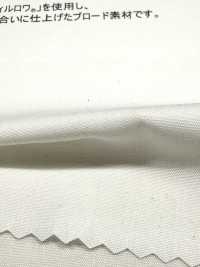 52720 Phillowa® 80/2 Broadcloth[Textile / Fabric] Kuwamura Textile Sub Photo