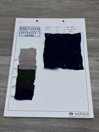 MKI10000 Lynx JQ[Textile / Fabric] Marukyo Textile Sub Photo