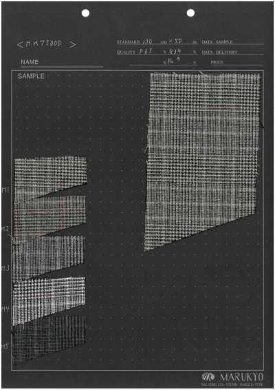 MM75000 Double-sided Brushed Washable