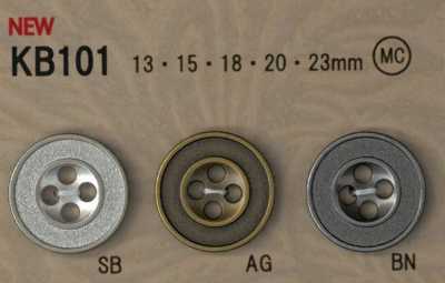 KB101 Vintage-Style Metal Button With Rim