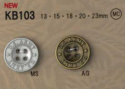 KB103 Vintage-style Metal Button With Rim