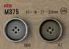 M375 Vintage-style Metal Buttons With A Border.