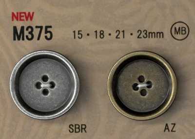 M375 Vintage-style Metal Button With Rim