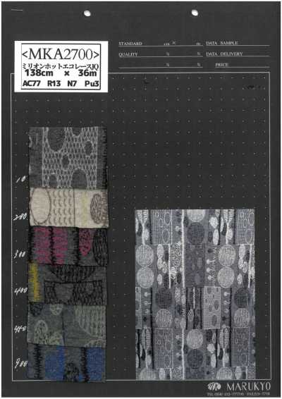 MKA2700 Million Hot Eco Lace JQ