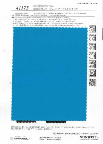 41375 Reflax® ECO Insulator Twill Stretch