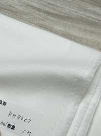 KM7007-OUTLET Non Fusible Interlining For Shirts KARANINGYO Sub Photo