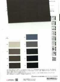 52400 Reflax® ECOair 100d Weatherstretch[Textile / Fabric] SUNWELL Sub Photo