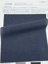 52399 Reflax® ECOair 100D Sheer Cloth[Textile / Fabric] SUNWELL Sub Photo