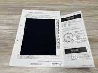 52399 Reflax® ECOair 100D Sheer Cloth[Textile / Fabric] SUNWELL Sub Photo