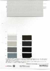 52402 Reflax® ECOair 100D Double Cloth Stretch[Textile / Fabric] SUNWELL Sub Photo