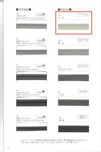 7700-SF 7700 High-density Taffeta Single-fold Tape[Ribbon Tape Cord] STAR BRAND (Hoshika) Sub Photo