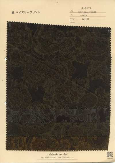 A-8177 Paisley Print