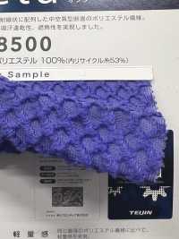 SW8500 Recycle Octa[Textile / Fabric] Sanwa Fibers Sub Photo