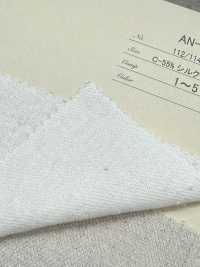 AN-9305 Linen Silk Nep Sack[Textile / Fabric] ARINOBE Sub Photo