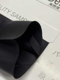 7700-3F 7700 High-density Taffeta Tri-fold Tape[Ribbon Tape Cord] STAR BRAND (Hoshika) Sub Photo