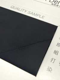7700-RO 7700 High-Density Taffeta Loop With Core[Ribbon Tape Cord] STAR BRAND (Hoshika) Sub Photo