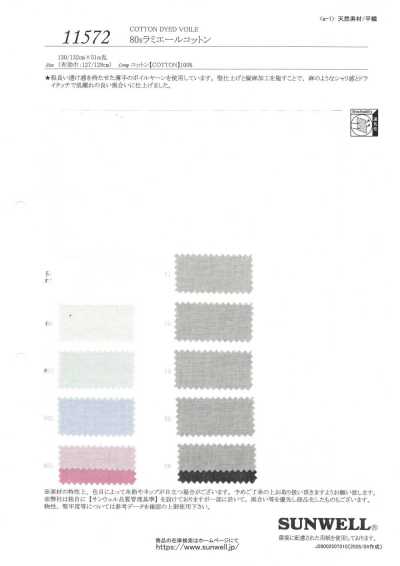 11572 80s Lamielle Cotton