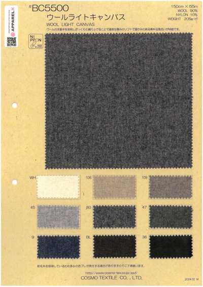 BC5500 Wool Light Canvas