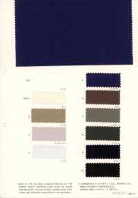 1278 Linen Typewriter Cloth With Sun-dried-style Wash Finish[Textile / Fabric] VANCET Additional Images