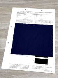 1278 Linen Typewriter Cloth With Sun-dried-style Wash Finish[Textile / Fabric] VANCET Additional Images