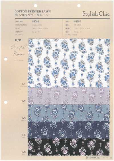 83082 80 Silk Veil Lawn SC Oriental Komon