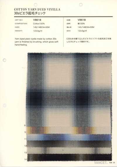 V8618 30s Viyella Brushed Check