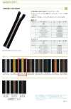 3CNMOR-EL-GOL2 Metallic Coil Zipper, Size 3, Light Gold, Open Type.