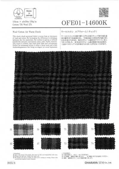 OFE01-14600K Cotton Air Warm Check
