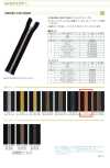 3CNMC-EL-COP4 Metallic Coil Zipper, Size 3, Gunmetal Closed End.