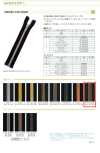 3CNMC-EL-COP5 Metallic Coil Zipper, Size 3, Gunmetal Closed End.