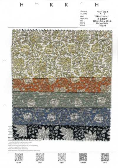 4027-680-2 80 Lawn Miracle Wave Yarn-Dyed Sarasa