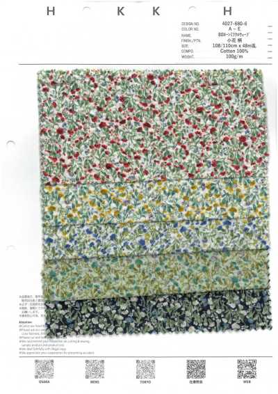4027-680-6 80s Lawn Miracle Wave Small Floral