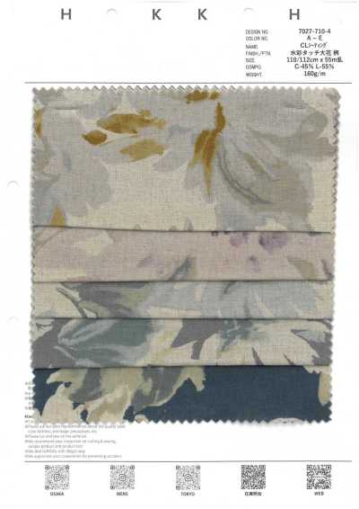 7027-710-4 CL Sheeting Watercolor-Style Large Flowers