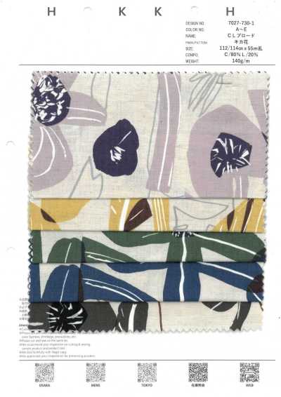 7027-730-1 CL Broadcloth Geometric Flower