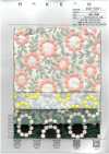 4027-848-1 Cotton Lawn Embroidery Pom-pom Flower Lace