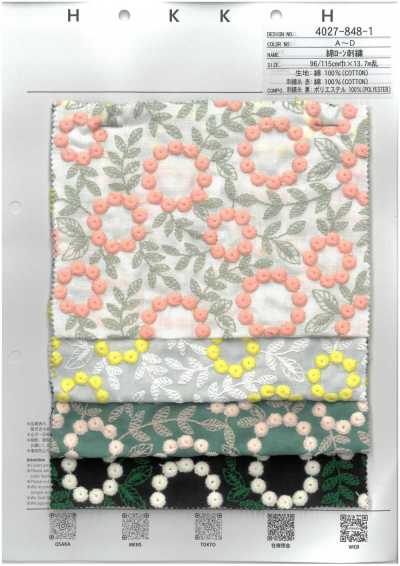 4027-848-1 Cotton Lawn Embroidery Pom-pom Flower Lace