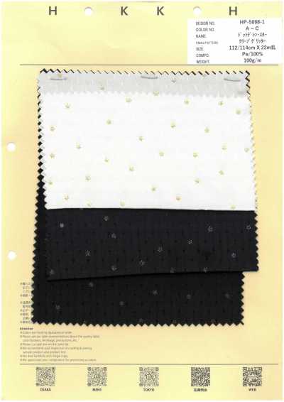 Dot Dechine Star