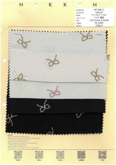 HP-5097-1 Dechine Cleave Brides Ribbon